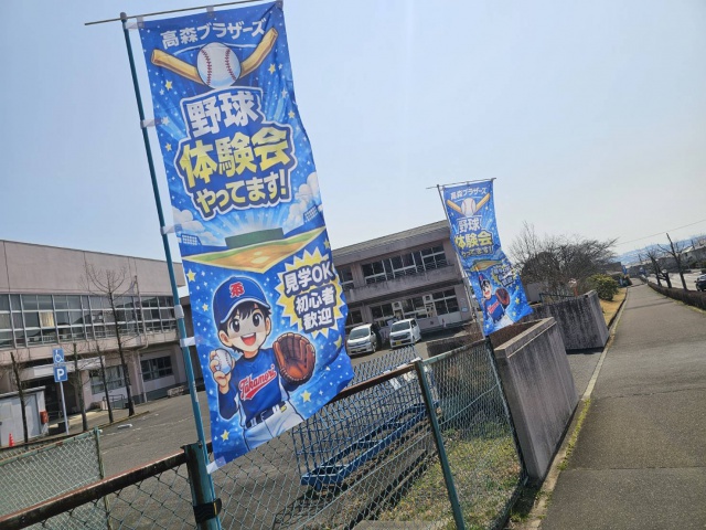 のぼり旗のレビュー写真:大変助かりました