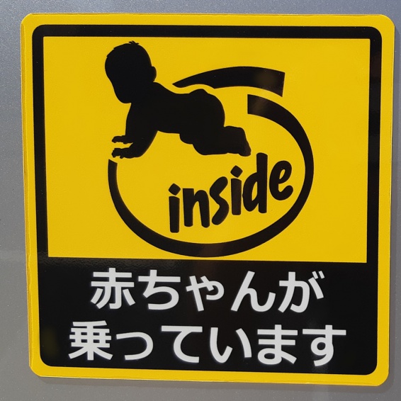 その他のレビュー写真:対応はいつも素早いです。 ありがとうございました。