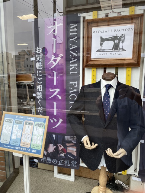 のぼり旗のレビュー写真:のぼり革命さんのリーピーターです。今回イベント+店頭掲示用に2部注文しました。出来栄えも問題なくコス…