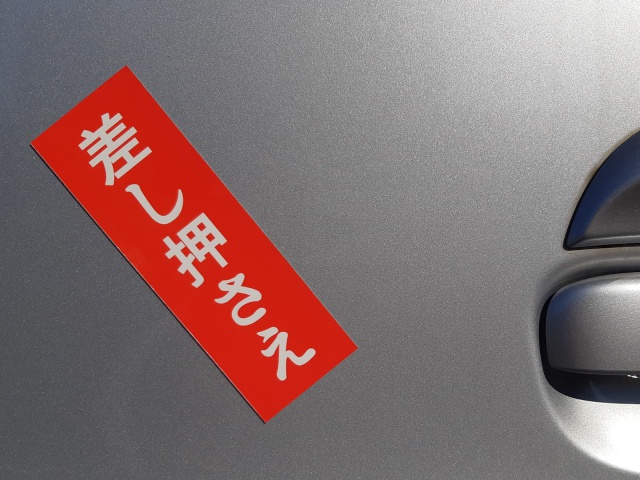 その他のレビュー写真:今回も利用させていただきました。 大満足です。 今後もよろしくお願いいたします。
