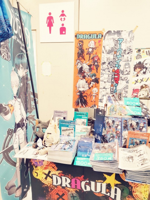 のぼり旗のレビュー写真:のぼりをチチ無しで指定して布ポスターとして使用させていただいております。一枚から格安で、薄手でありな…