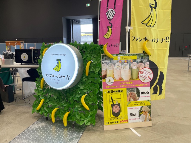 横断幕・懸垂幕・店頭幕のレビュー写真:目を引くのぼりで、素早い納品でいつも助かっています(^^)
