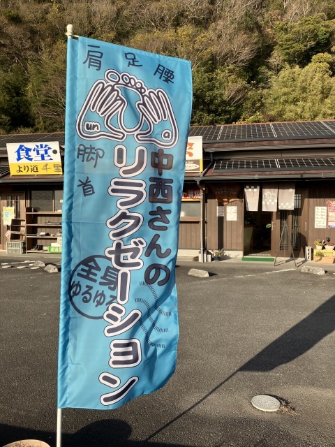 のぼり旗のレビュー写真:思っていた通りのものが届きました!うちは風が強い事が多いので、のぼりは消耗品でさ。少しでもお安く、丈…