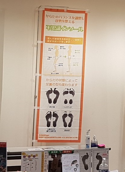 のぼり旗のレビュー写真:またまた追加注文。 迅速かつ低価格。仕上がりも満足です。
