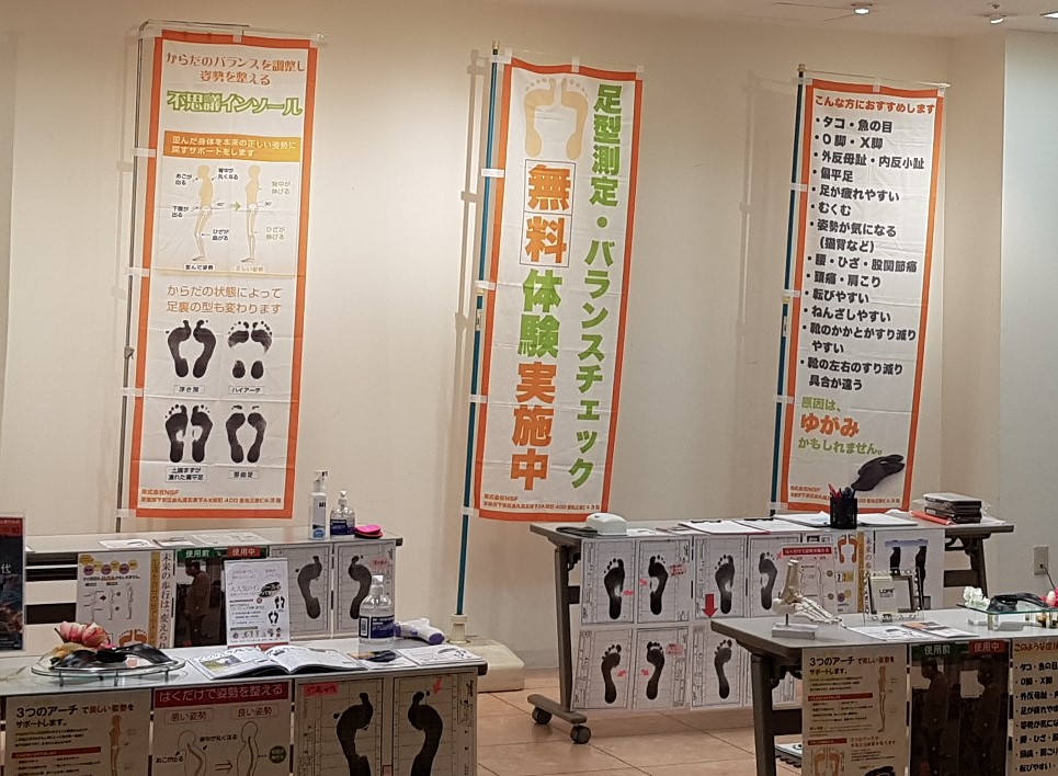 のぼり旗のレビュー写真:リピートです。 注文の仕方もわかりやすく、納期も早いしお値段も満足です。 のぼりが手軽にできるので本…