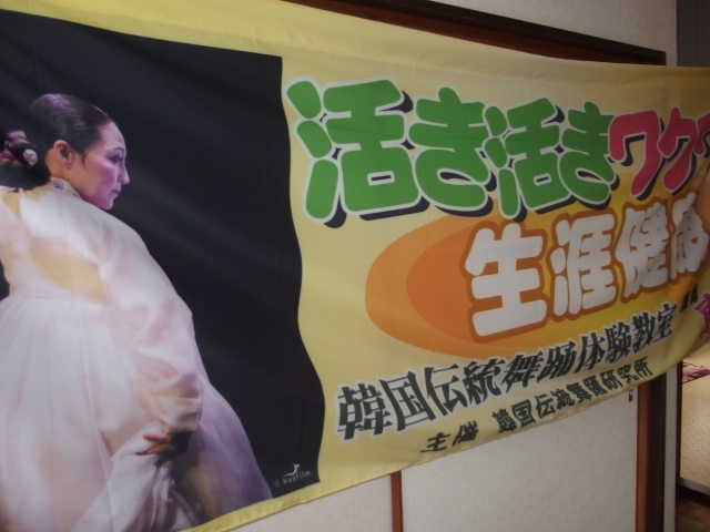 横断幕・懸垂幕・店頭幕のレビュー写真:安くあげるために「ジャンボのぼり(袋縫い)」をバナーのかわりとして発注しました。 お店から電話があり…