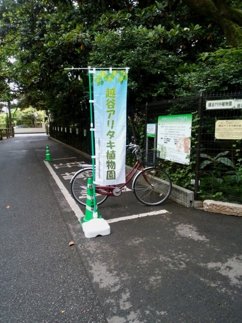のぼり旗のレビュー写真:簡単、迅速、安価、製品も満足するものでした。 仲間に紹介しています。